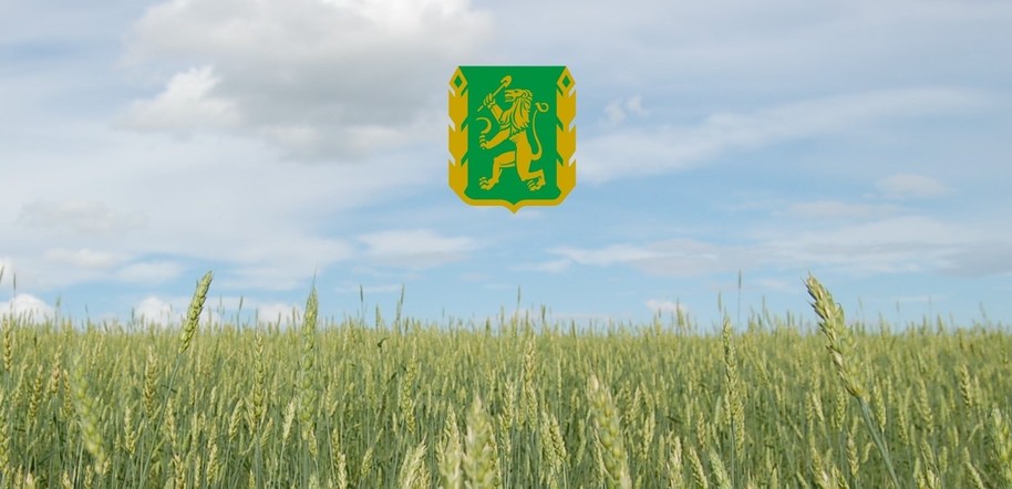 Министерство сельского хозяйства Красноярского края выражает глубокие соболезнования родным и близким Василия Ивановича Воропаева