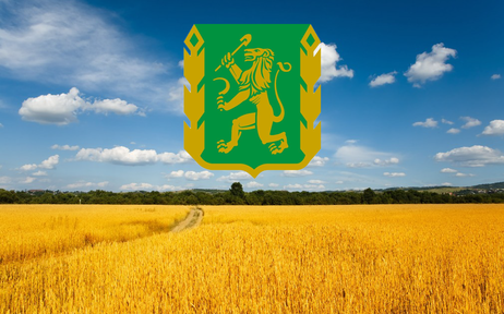 Конкурс авторских работ журналистов на лучшее освещение деятельности АПК края и вопросов развития сельских территорий края