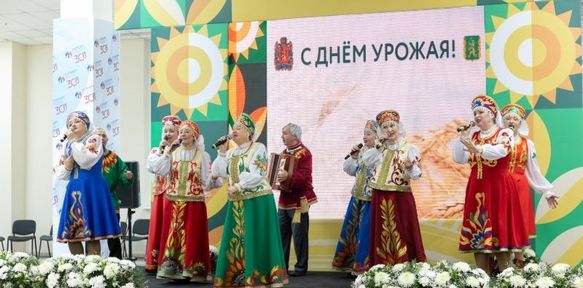 Итоги сельхозгода подведут в Красноярске на краевом Дне урожая