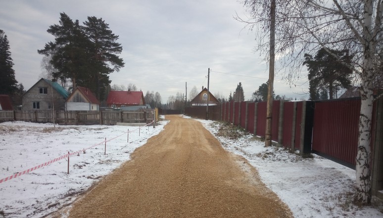 Для садовых обществ Красноярского края стартовал конкурс грантов до 200 тысяч рублей