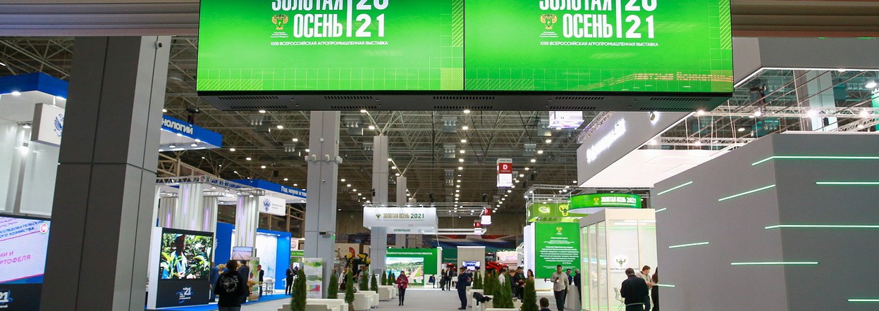 Красноярский ГАУ получил четыре медали на российской агропромышленной выставке