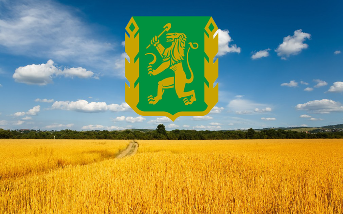 Конкурс авторских работ журналистов на лучшее освещение деятельности АПК края и вопросов развития сельских территорий края