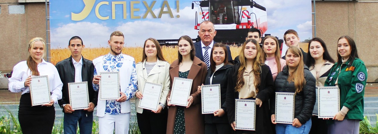 Красноярский аграрный университет встретил первокурсников