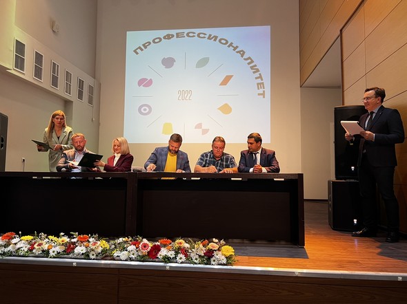 В крае подписано соглашение о создании образовательно-производственных кластеров в городах Назарово и Уяр