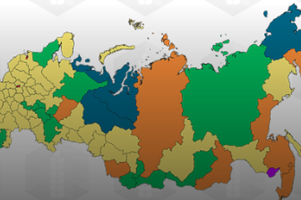 Доклад о состоянии и использовании земель сельхозназначения Российской Федерации в 2018 году