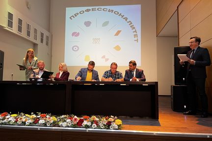 В крае подписано соглашение о создании образовательно-производственных кластеров в городах Назарово и Уяр