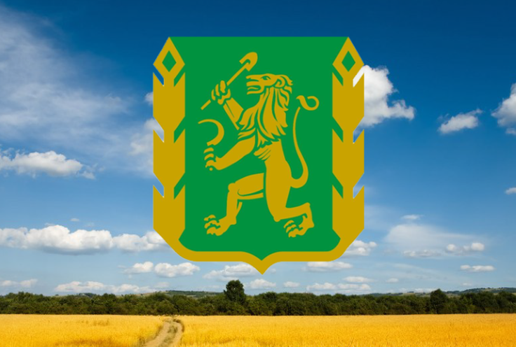 Проведение краевого соревнования в агропромышленном комплексе